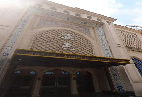 盐城哪个KTV真空比较好玩