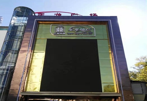 盐城星光灿烂KTV消费价格点评